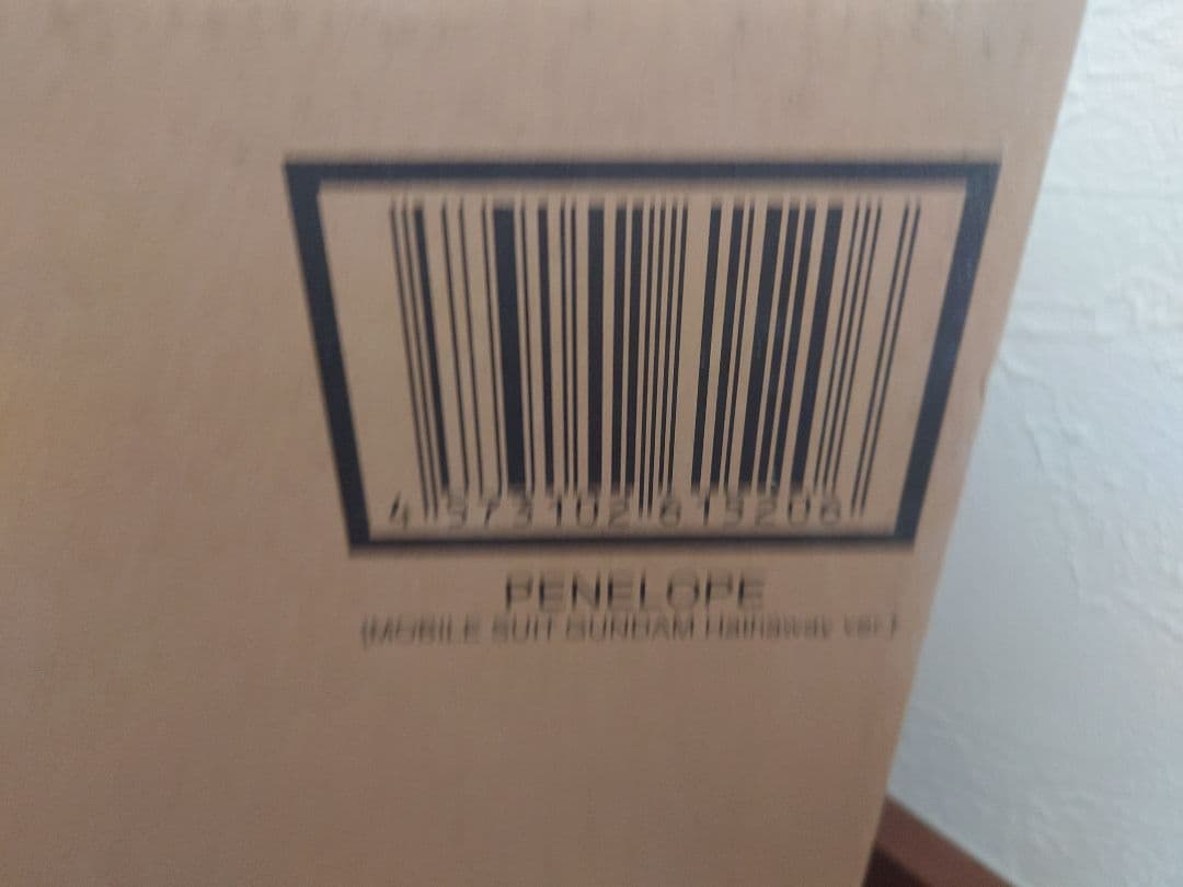 ROBOT魂 Ξガンダム　ペーネロペー　機動戦士ガンダム閃光のハサウェイ