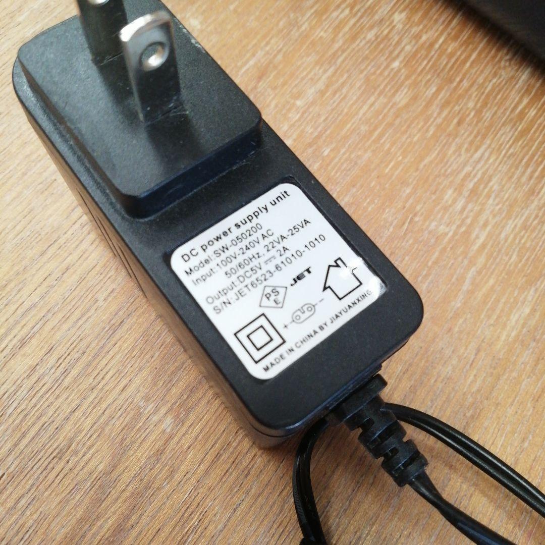 【ジャンク】PEACE コードレスクリッパー