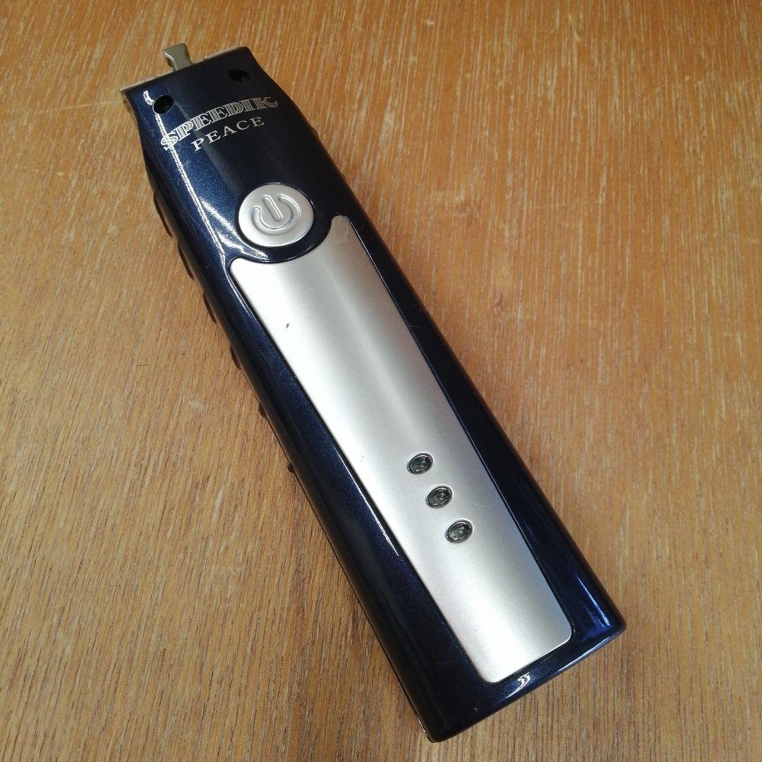 【ジャンク】PEACE コードレスクリッパー