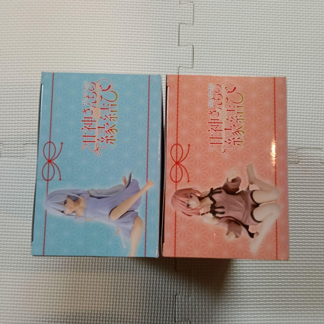 甘神さんちの縁結び　朝姫 夕奈 夜重　20セット