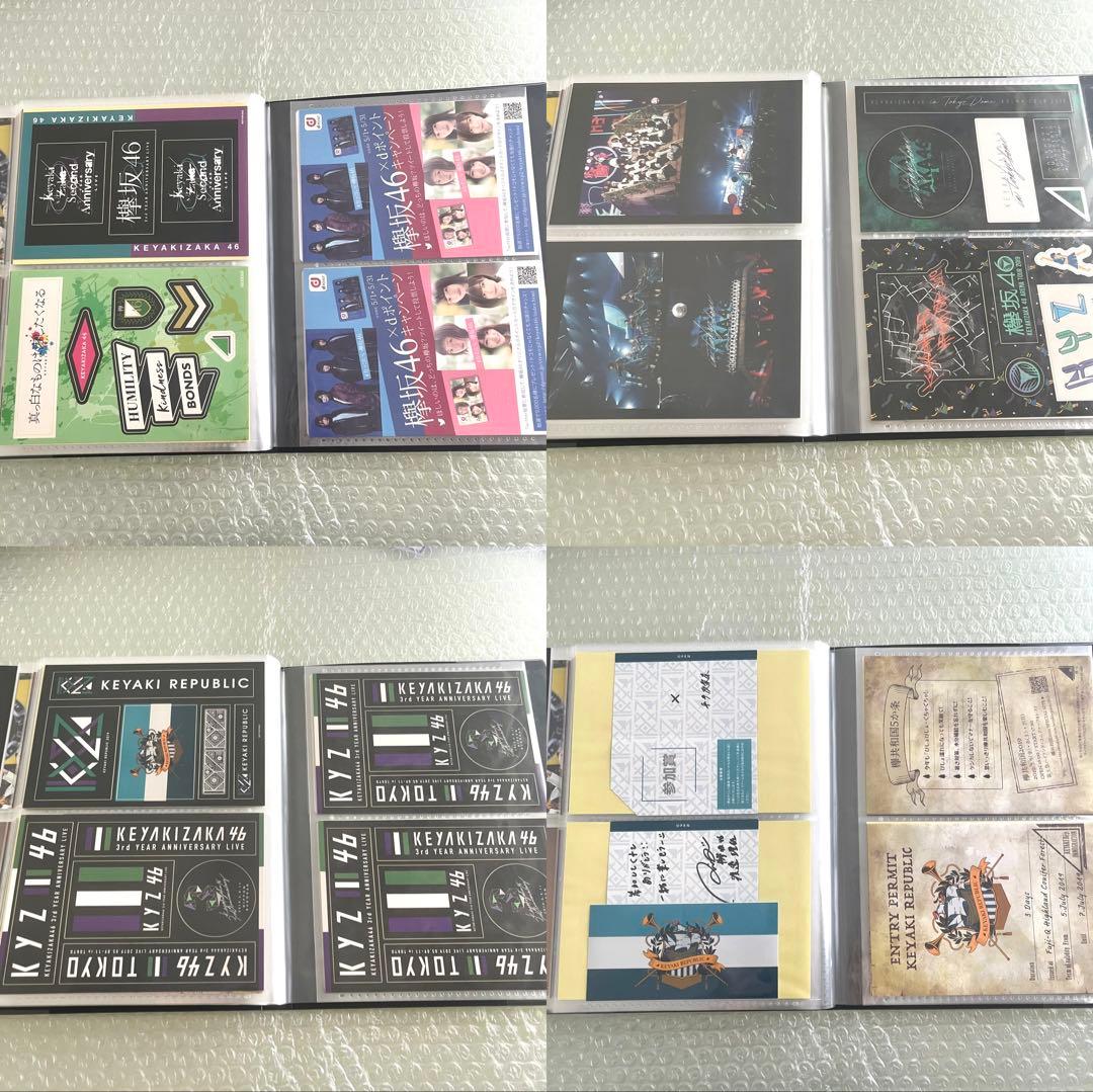 欅坂46 平手友梨奈 ポストカード ほぼフルコンプ