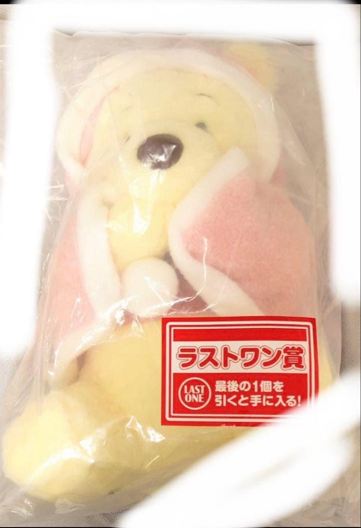 一番くじ〈くまのプーさん〉 ラストワン賞 〈プーさん〉ふわふわケープぬいぐるみ