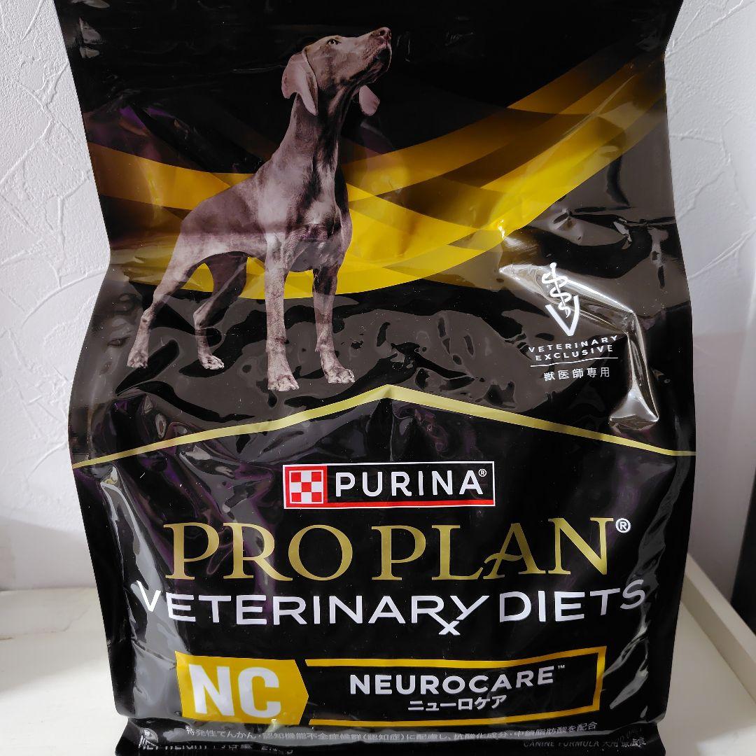 PURINA PRO PLAN ニューロケア