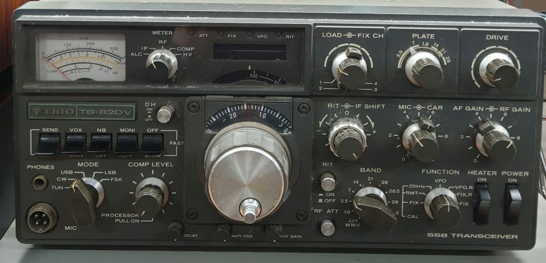 ■【希少・電源AC付】TRIO TS-820V SSBトランシーバー