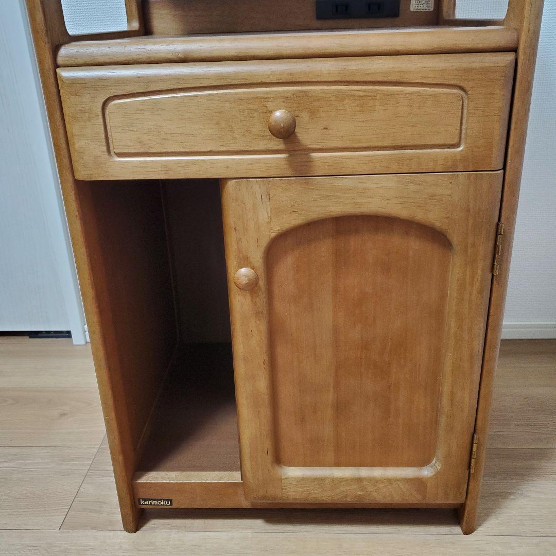 karimoku カリモク 家具 電話台 飾り棚 高級家具 レンジ台 極美品