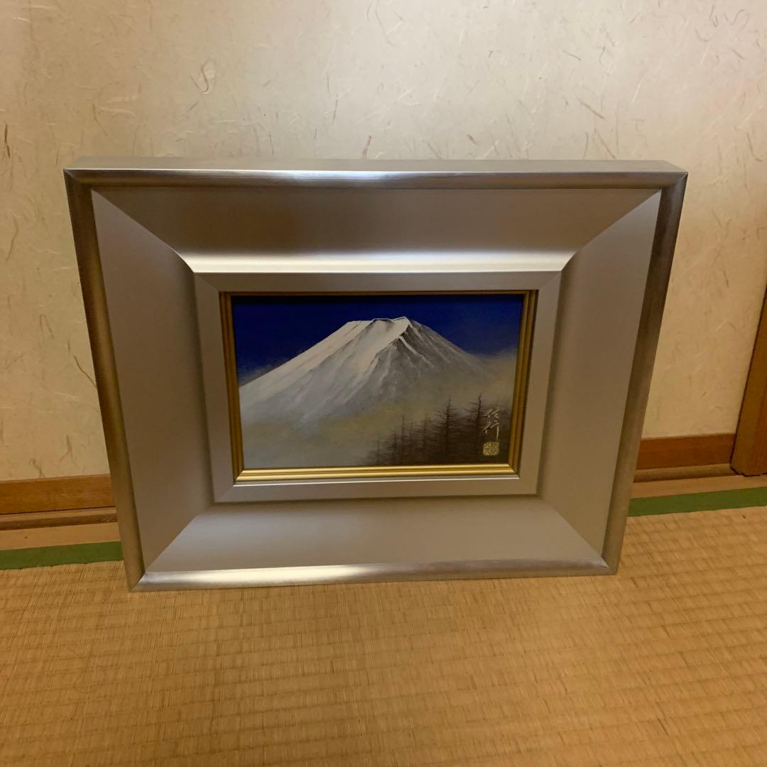 清水信行　富岳　日本画