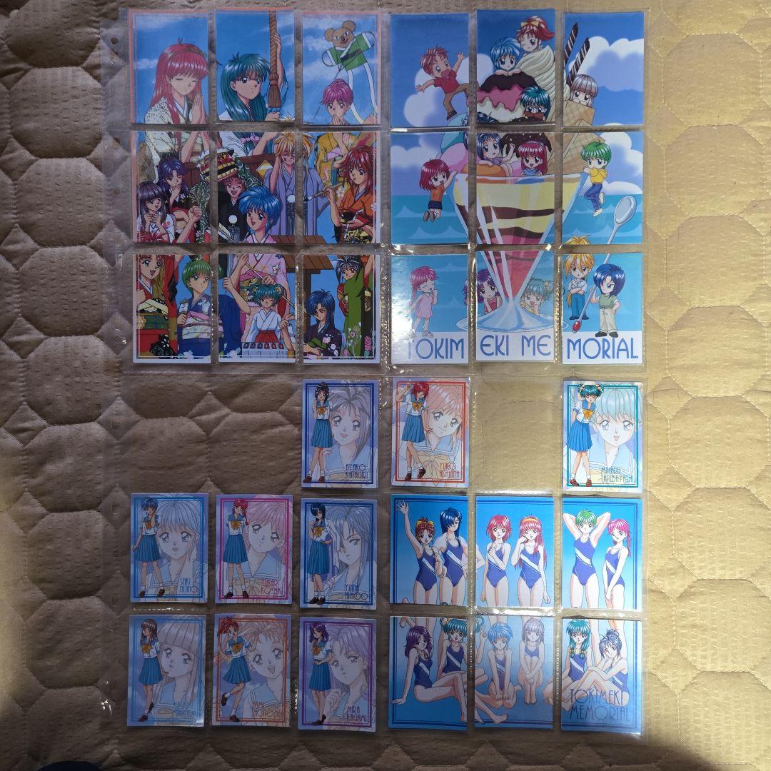 【ときめきメモリアル】トレーディングカード【別出品で画像確認できます】