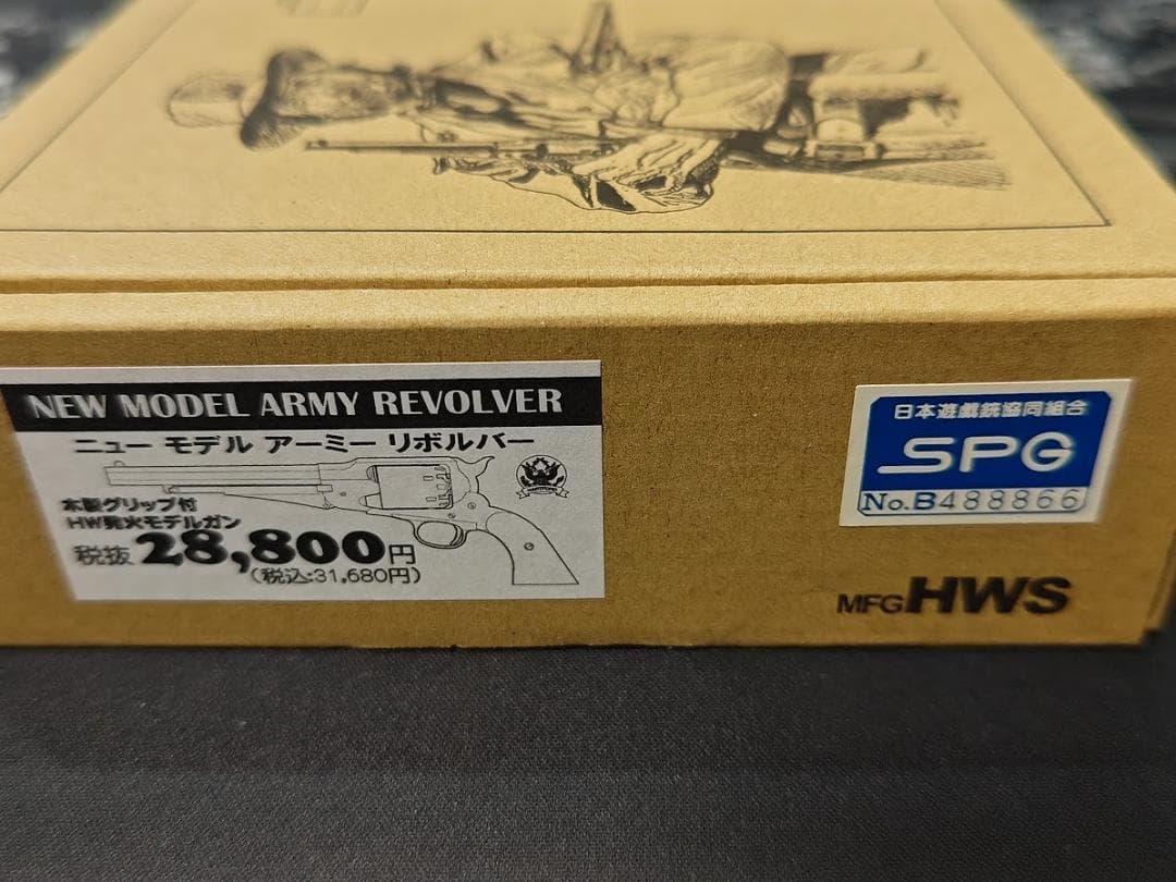 【 美品 】　ハートフォード（HWS）ニューモデルアーミー モデルガン