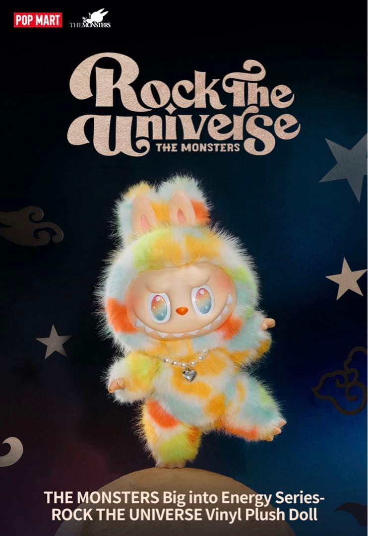 THE MONSTERS ROCK THE UNIVERSE ぬいぐるみ ラブブ