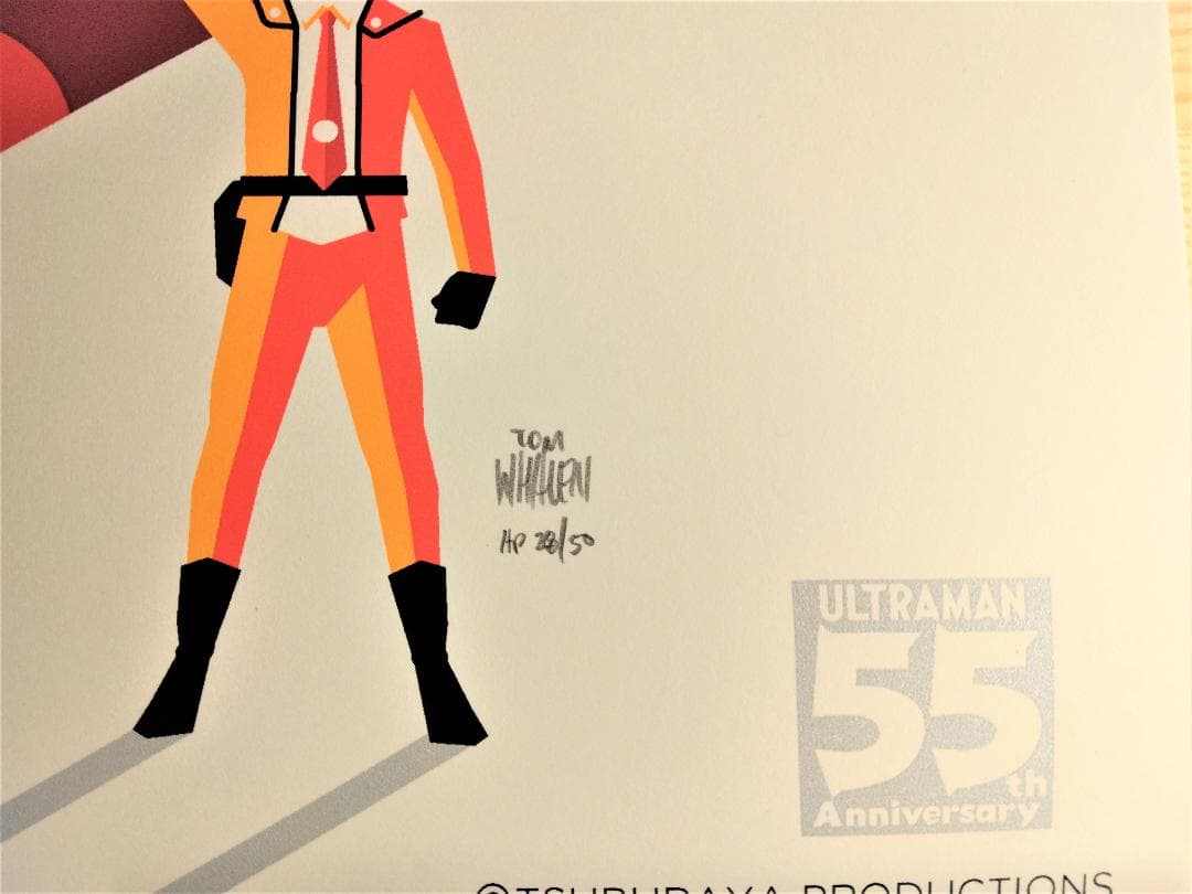 ウルトラマン55周年記念公式シルクスクリーンポスター　円谷プロ　レッドキング