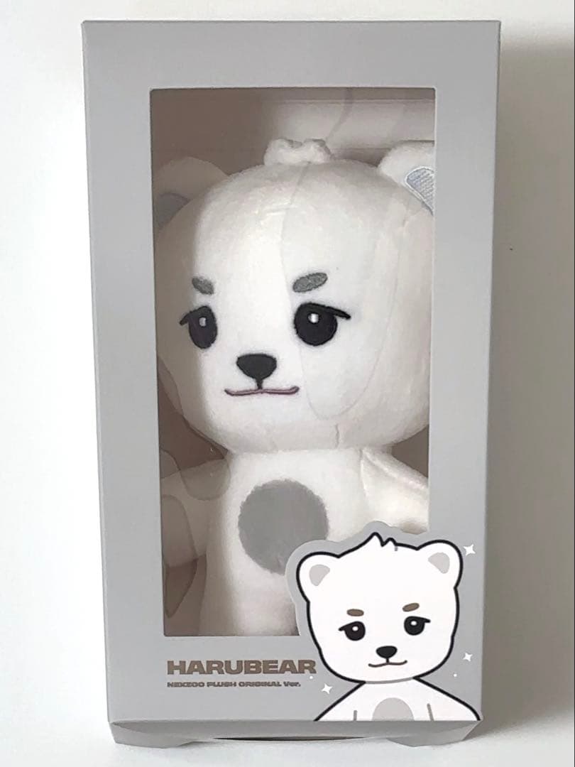 NEXZOO PLUSH ORIGINAL ぬいぐるみ ハルベア【HARU】