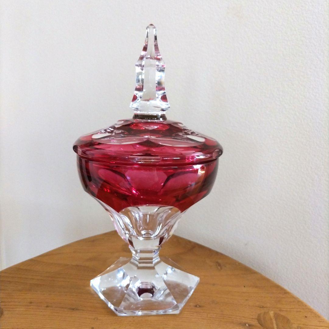 ベルギー皇室御用達　ヴァルサンランベール　ボンボニエール　ミッドセンチュリー