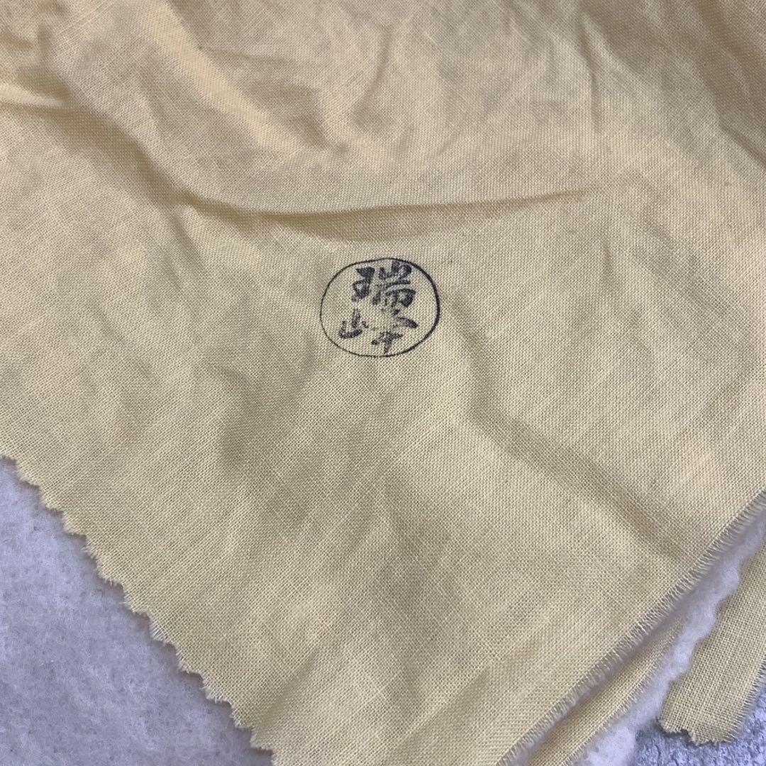 茶碗 大野瑞峰 「無事」萩俵 前大徳 大橋香林 書付 共箱 茶道具 抹茶①