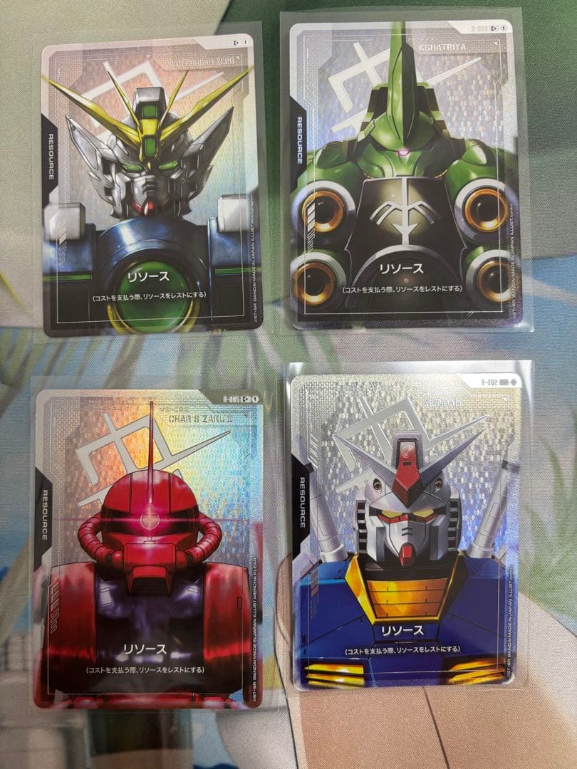 ガンダムカードゲーム　リソース　パラレル　4枚セット