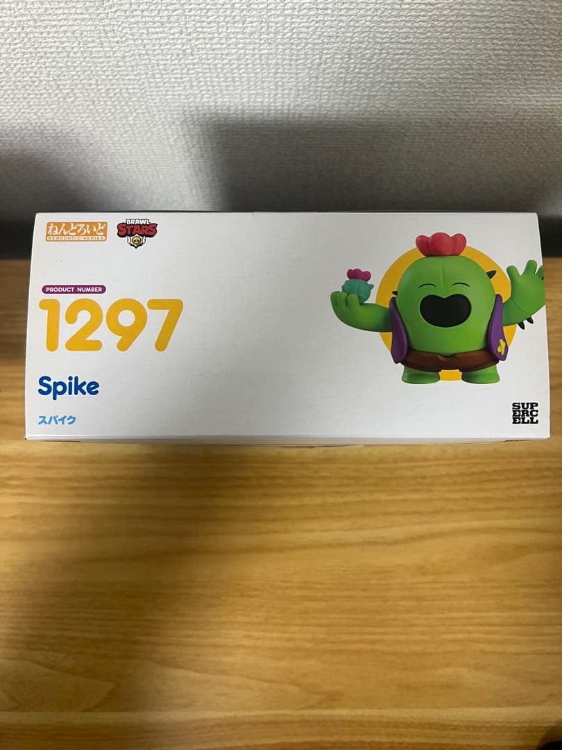 ブロスタ スパイク フィギュアセット ねんどろいど1297 完全受注品