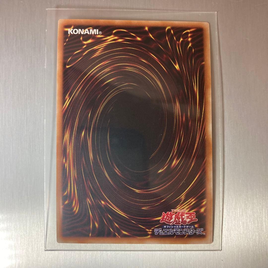 増殖するg 25th クオシク シークレット