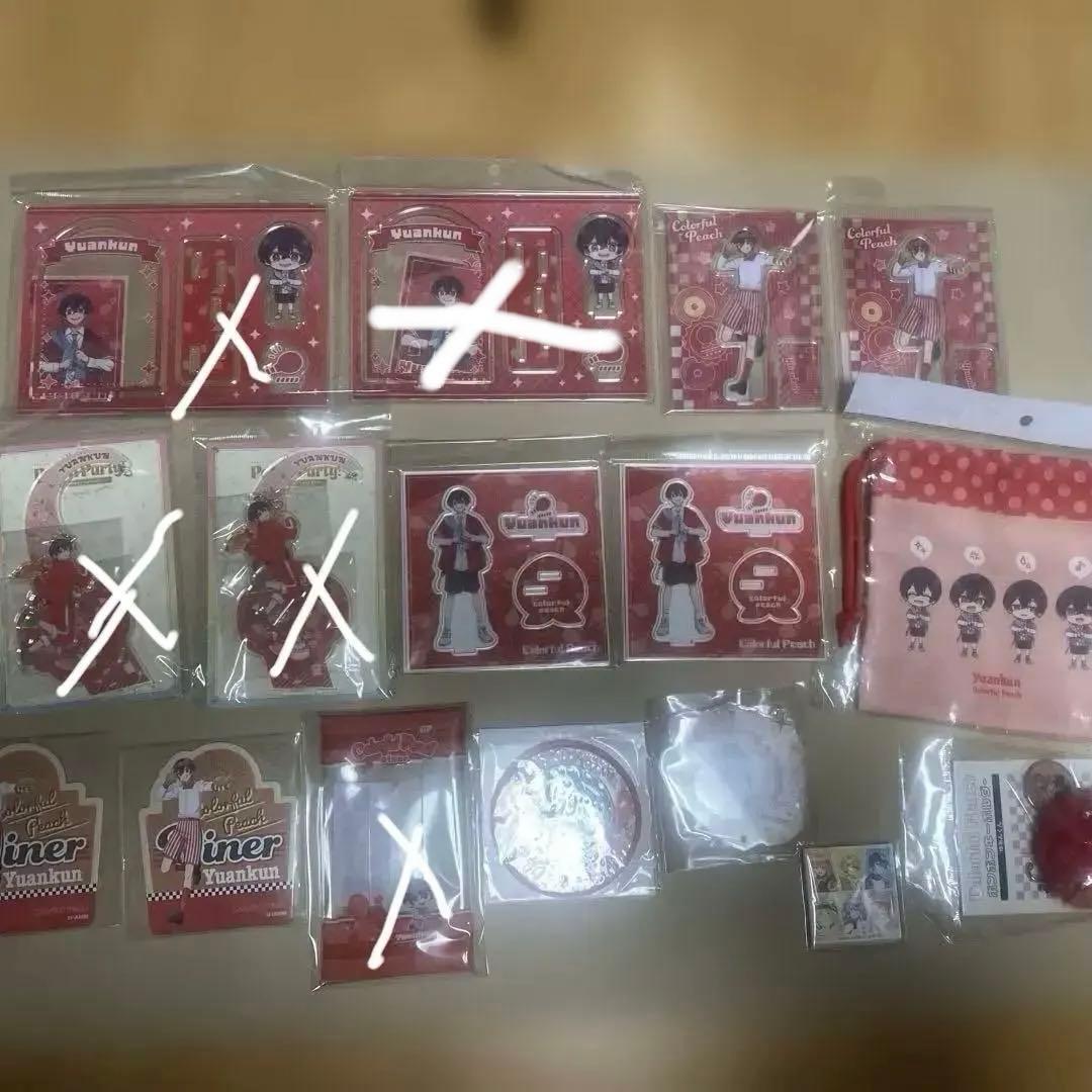 13点，カラフルピーチ　ゆあんくん Yuankun アクリルスタンドセットなど