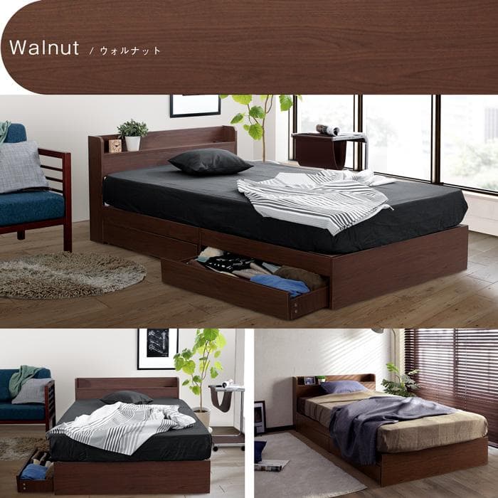 RUES 【ルース】 ベッドフレーム シングル 棚・コンセント付き 収納 ベッド