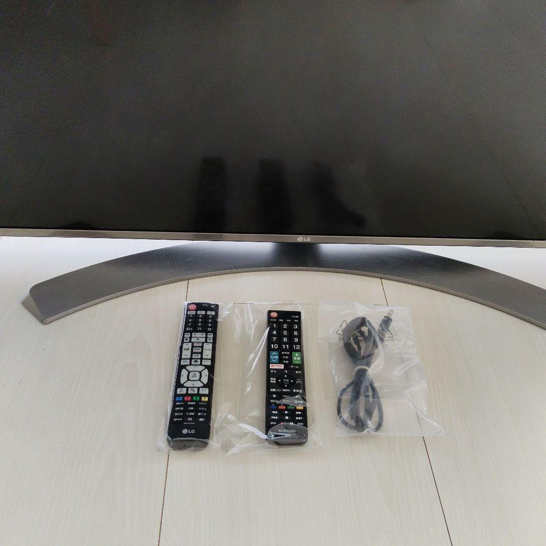 激安★LG55インチ液晶テレビ ４K HDR対応 ゲームモードあり