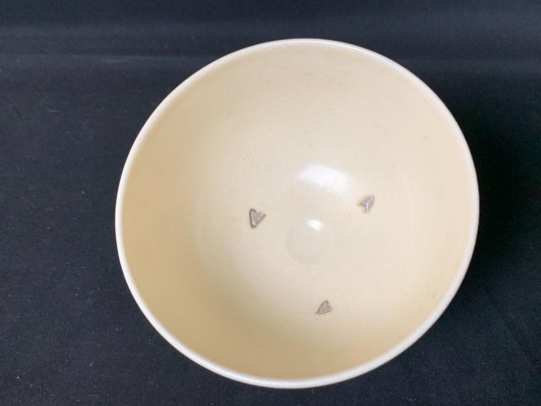 川瀬表完作 溜塗 木製 利休茶箱 茶道具揃い 橋本城岳茶碗 七宝文蒔絵 紙共箱