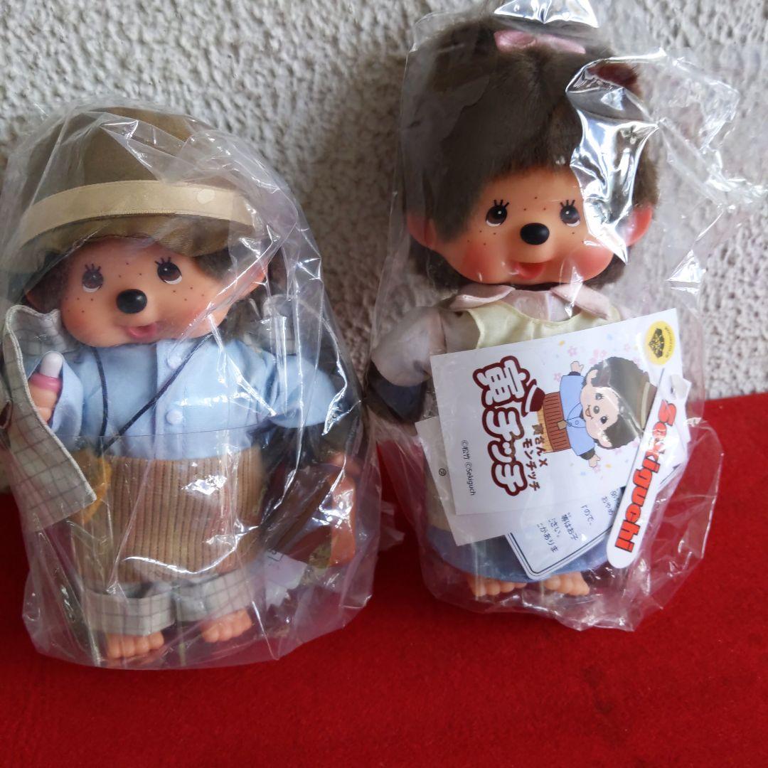 【新品】寅チッチ・さくらちゃん　モンチッチ　寅さん　コラボ　２体セット