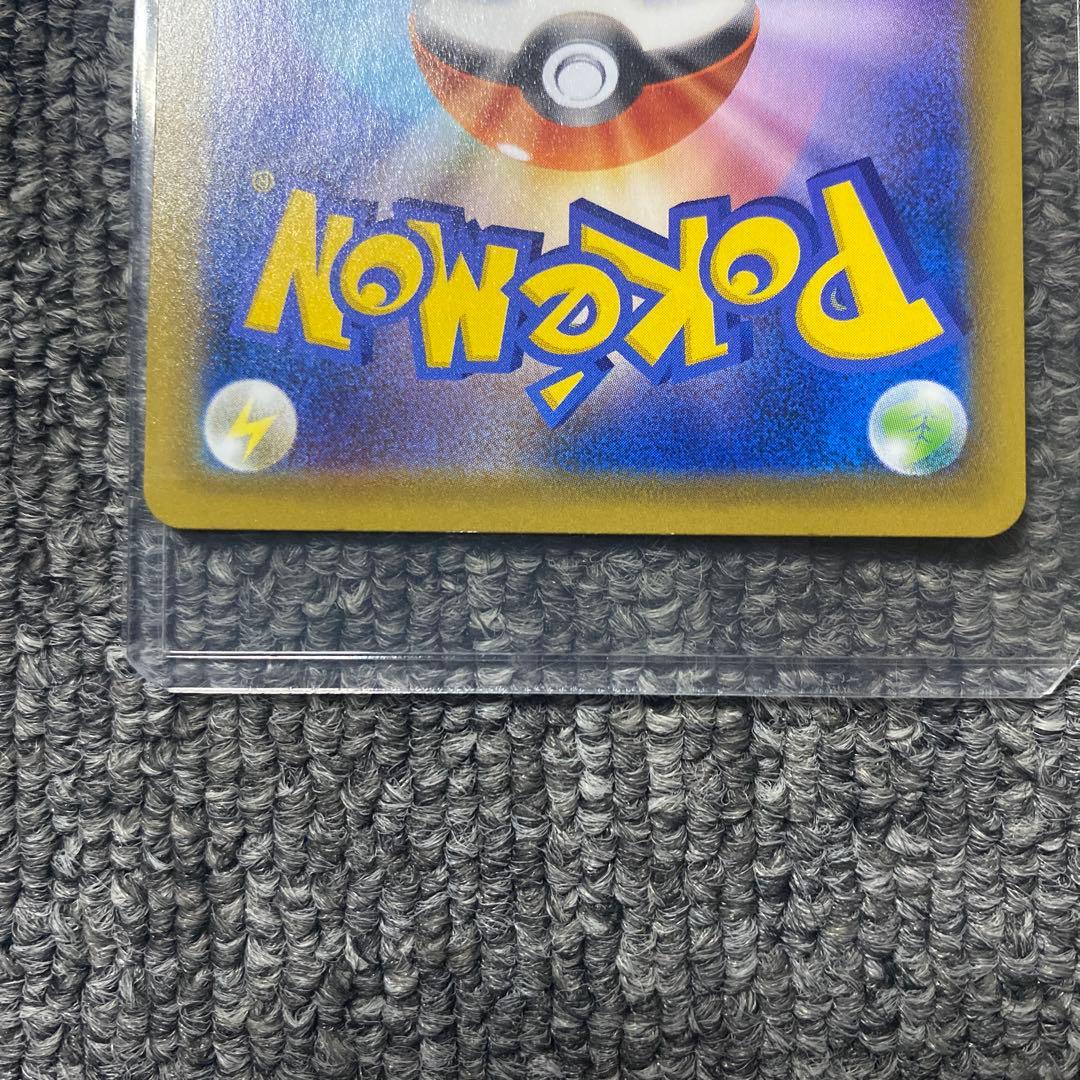 ピカチュウV 25th ゴールデンアニバーサリーボックス プロモ