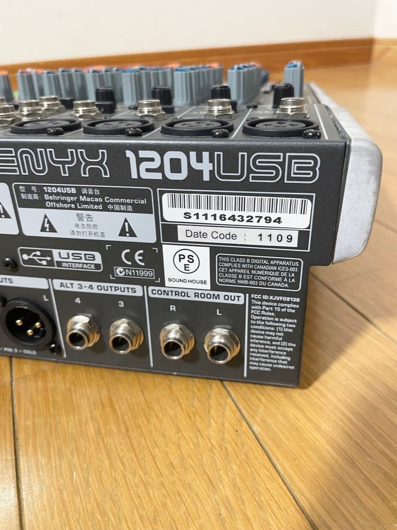【動作確認済み/１か月保証付き】BEHRINGER XENYX X1204USB