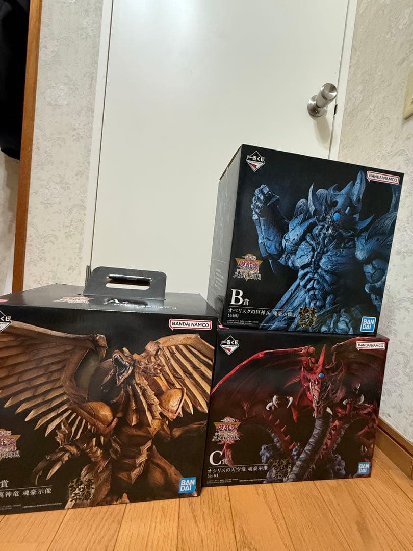 遊戯王　一番くじ　ラーの翼神竜、オベリスクの巨神兵、オシリスの天空竜　箱付き