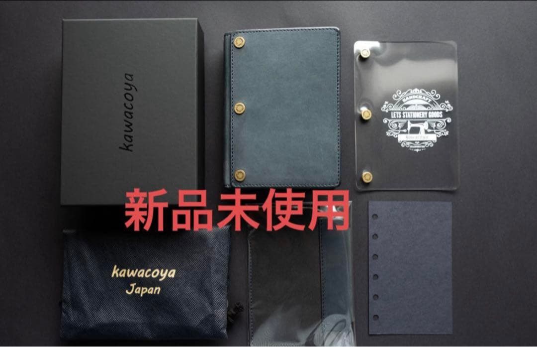 kawacoya✖️LETSコラボ mini6w20mm NATO navy x2