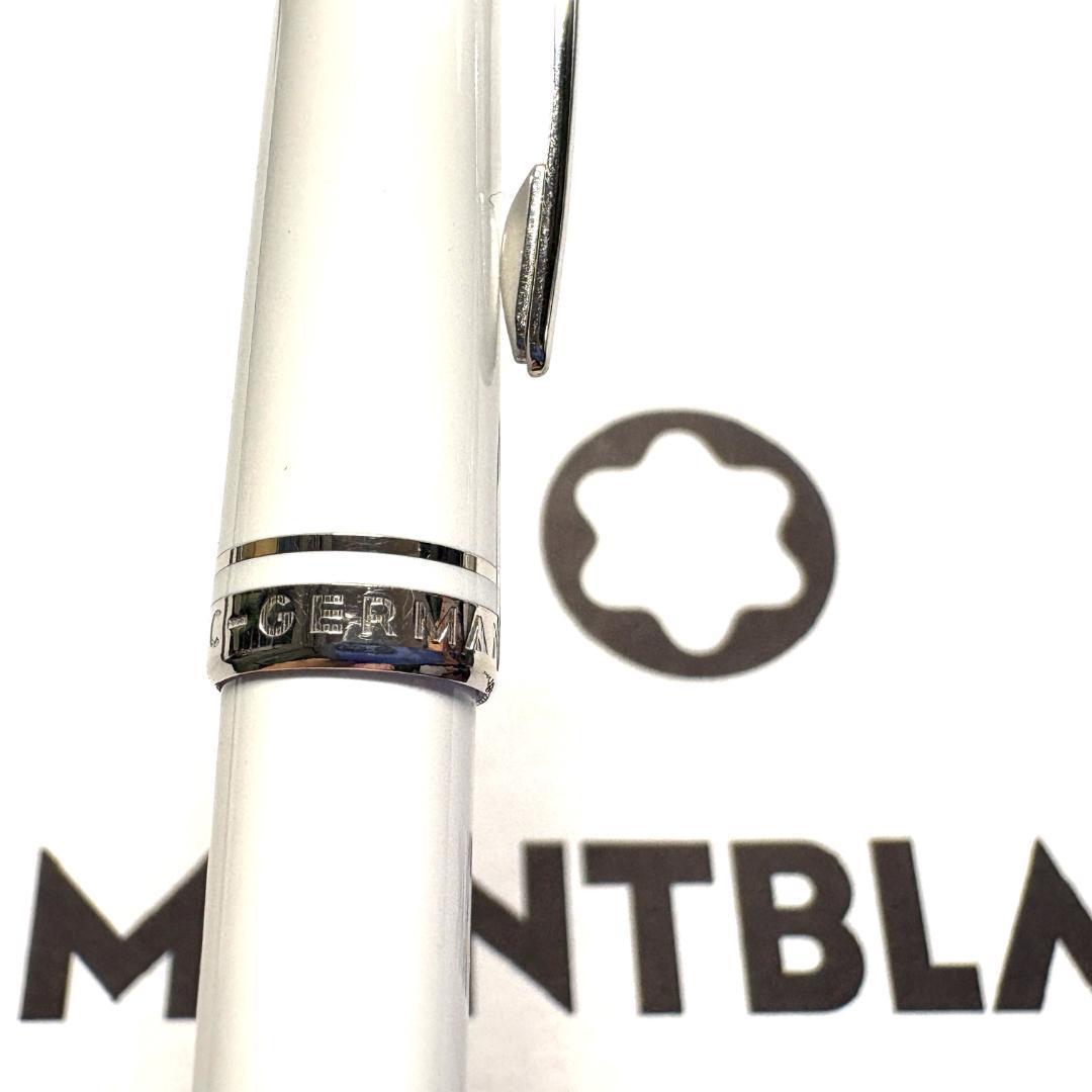 286.モンブラン　クルーズコレクションBP ルミナスホワイト　極希少　美品