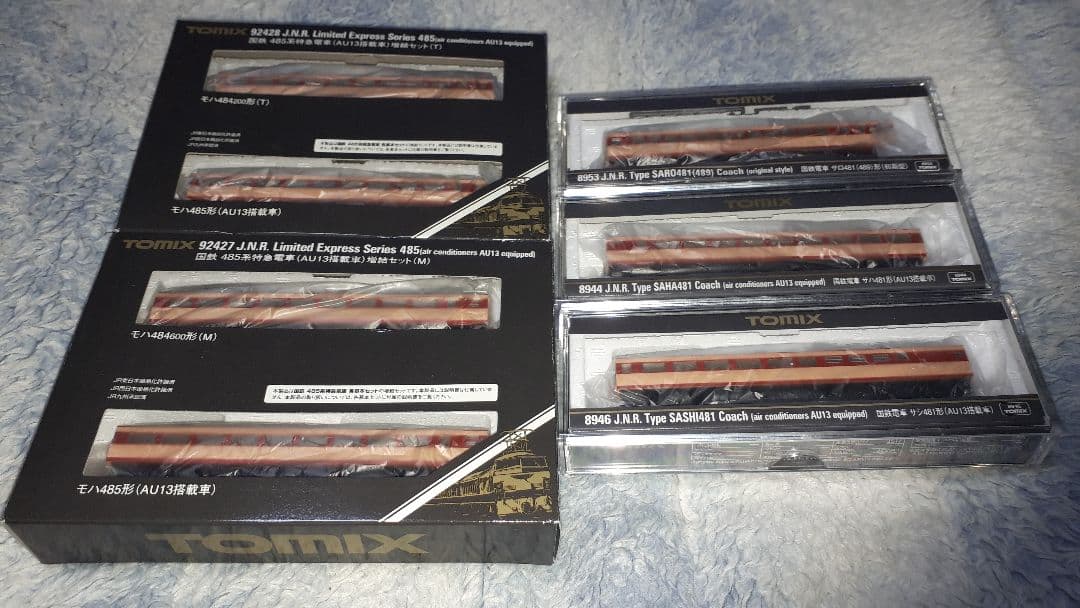SYさん専用　TOMIX　485系 200番　11両セット