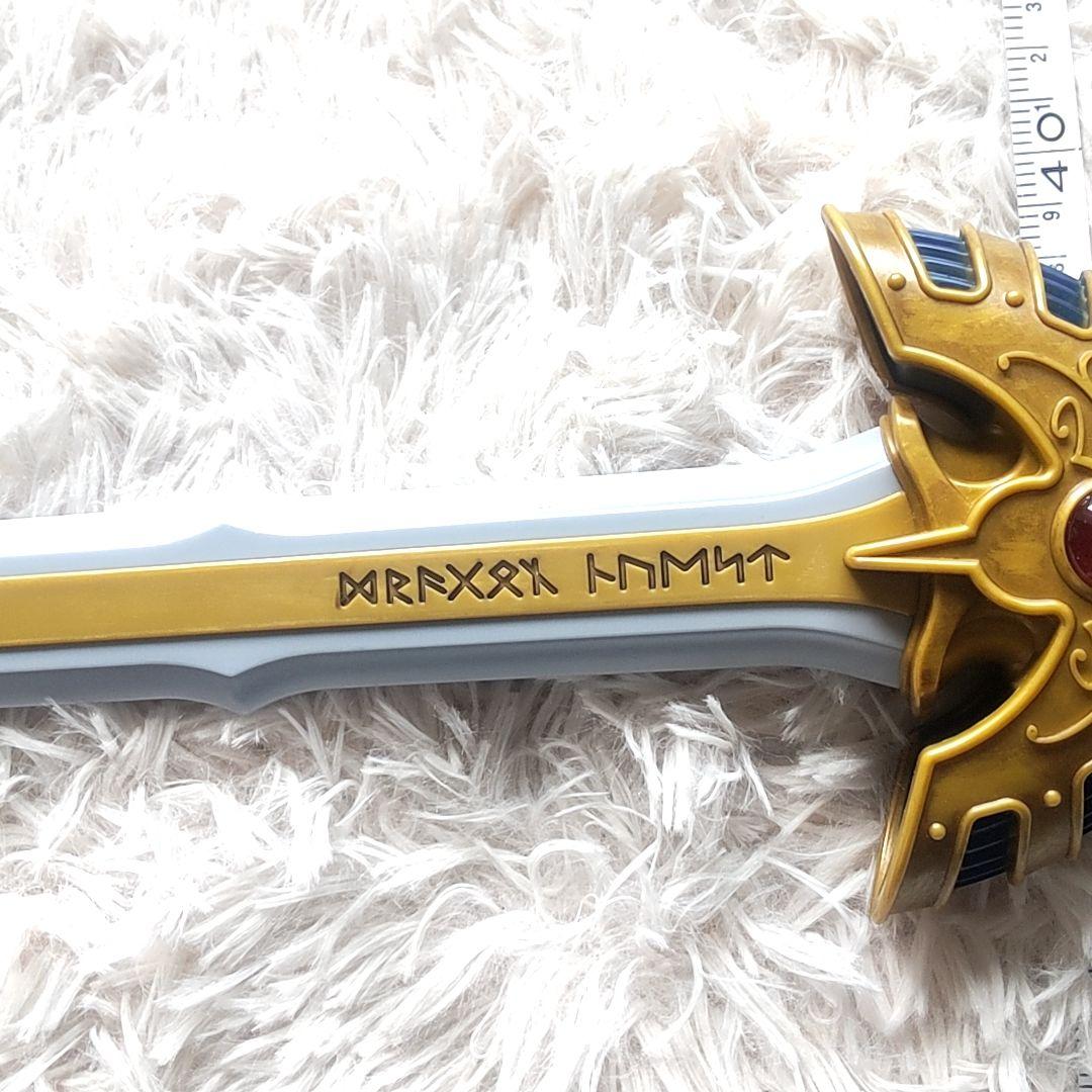 ドゴンクエスト ロトの剣 ロトの盾 天空の剣