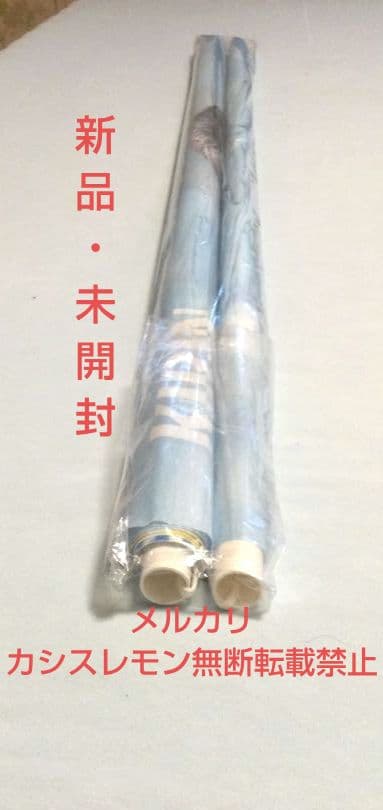 目黒蓮 午後の紅茶 レモンティー タペストリー man めめ KIRIN