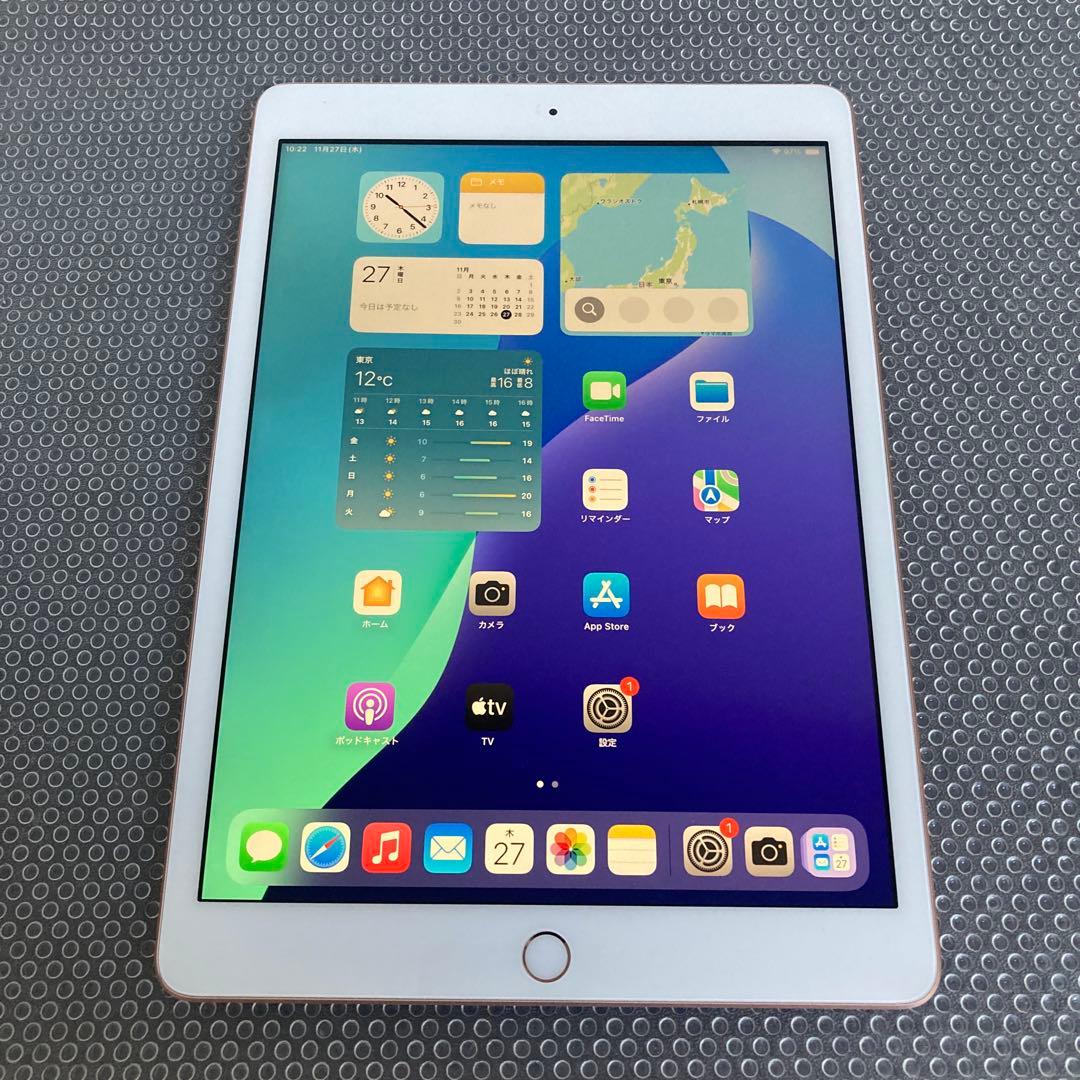 3687【早い者勝ち】美品☆iPad7 第7世代 128GB WIFIモデル☆