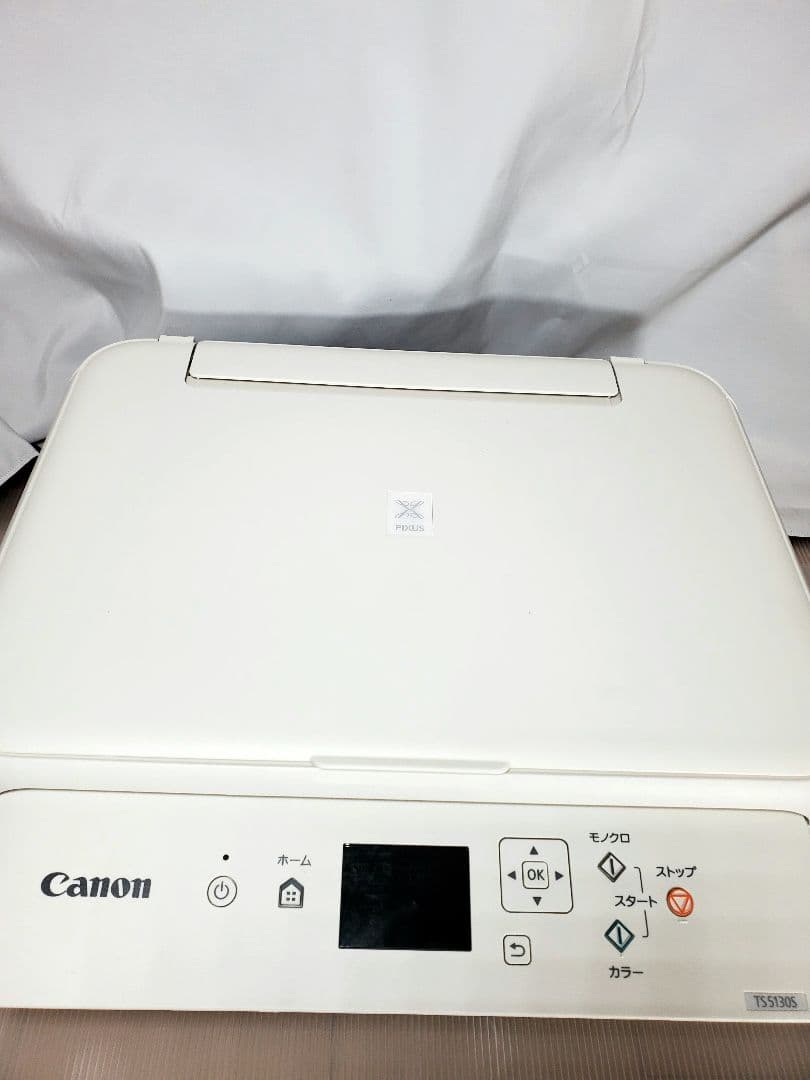 OA機器 Canon PIXUS TS5130WH