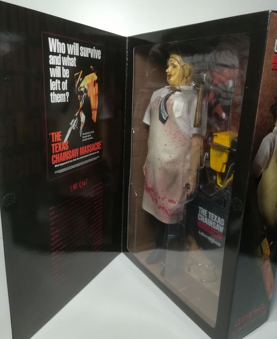 nos4512 ！悪魔のいけにえ レザーフェイス フィギュア