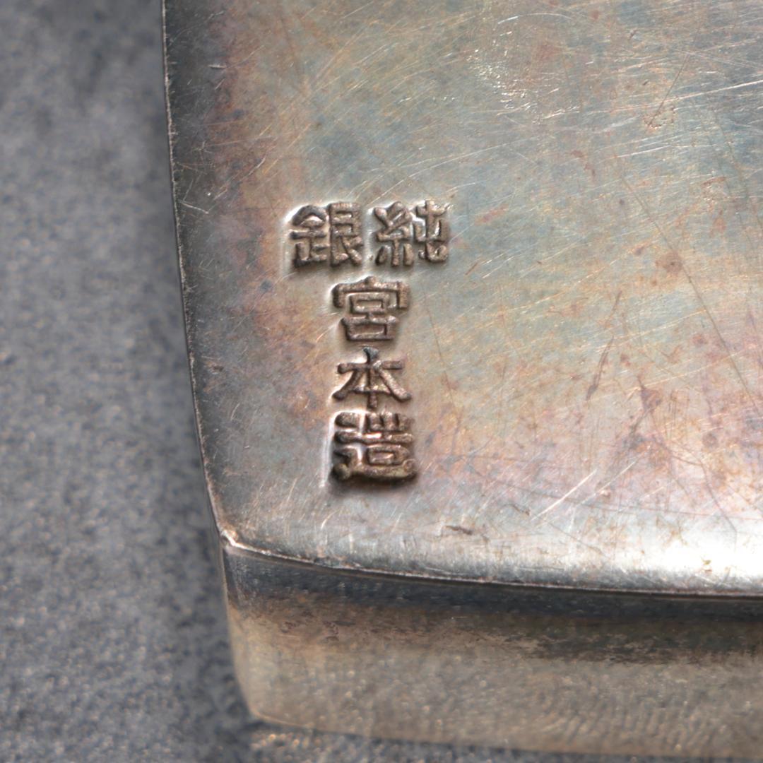 ボンボニエール　島津家紋 ボンボニエール　R1236て