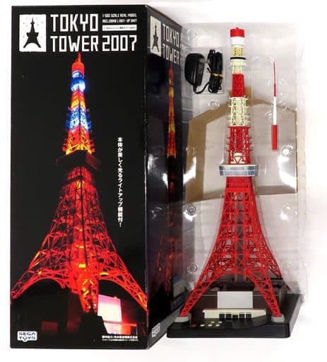 東京タワー 2007 LEDライト付き 1/350スケール