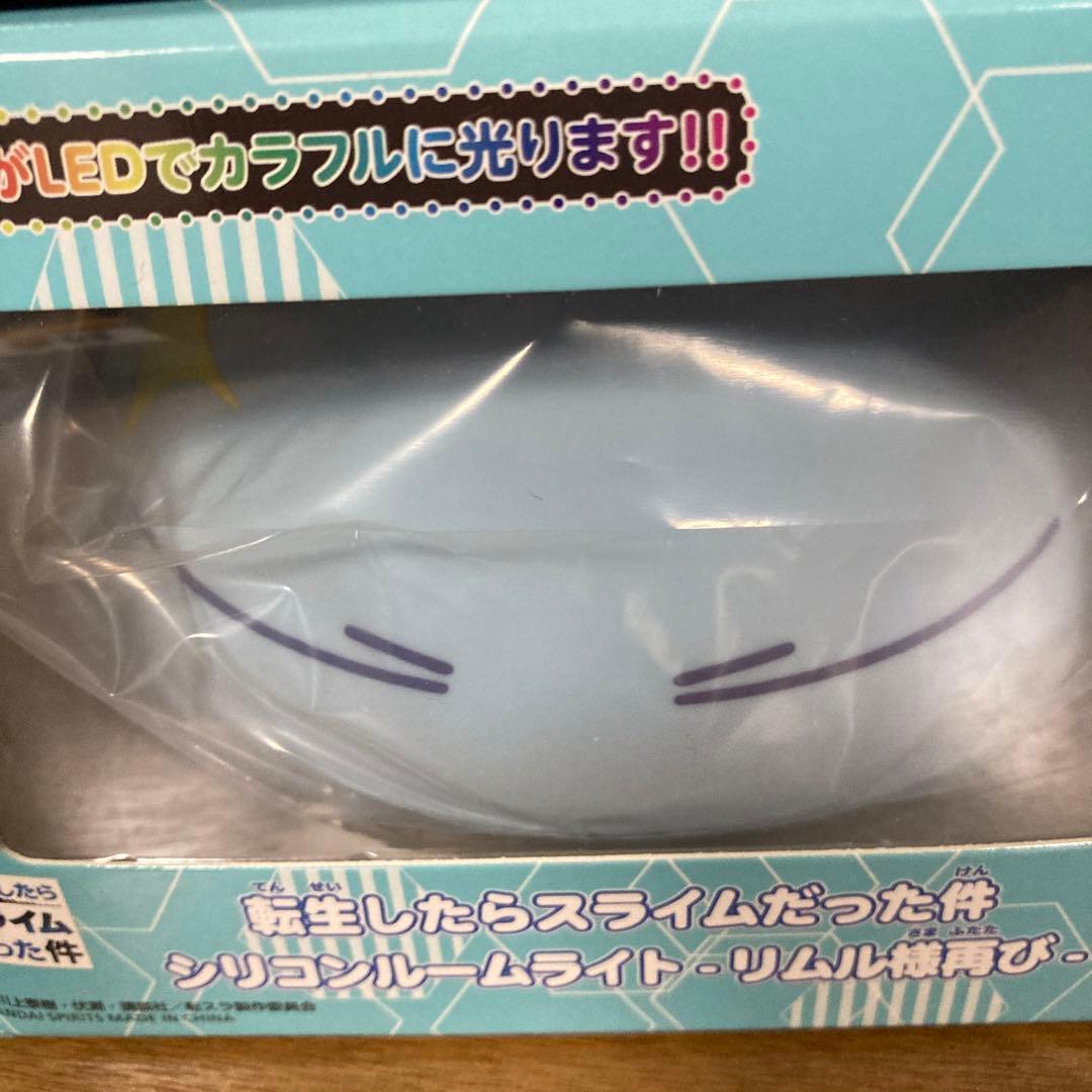 【新品・未開封】転スラ　フィギュア　まとめ売り リムル　ヴェルドラ　ルームライト