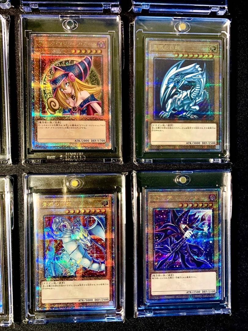 C【極美品】遊戯王20th 25th クオシシークレットホログラム40枚