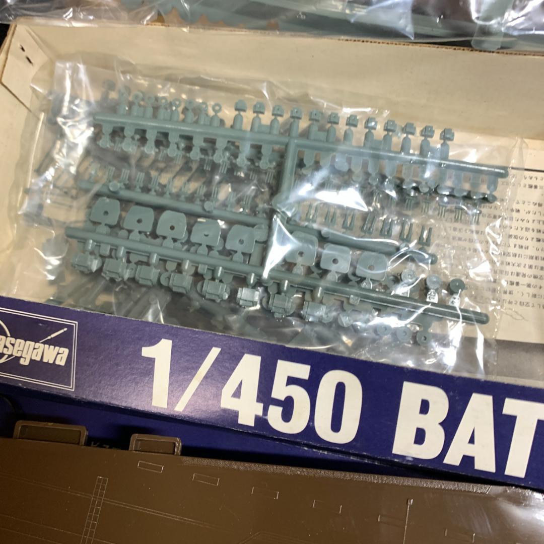 ハセガワ 艦艇 プラモデル 信濃 1/450 当時物 昭和 レトロ 希少