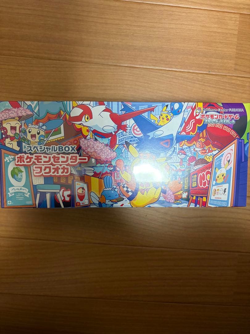 ポケモンカードゲーム セット まとめ