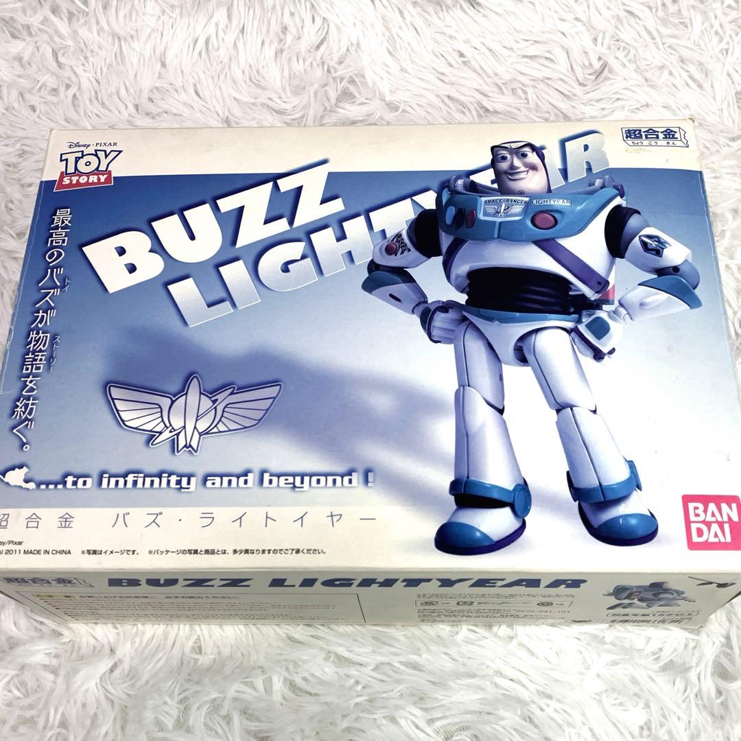 希少✨　トイストーリー　フィギュア　超合金　バズ・ライトイヤー　着せ替え