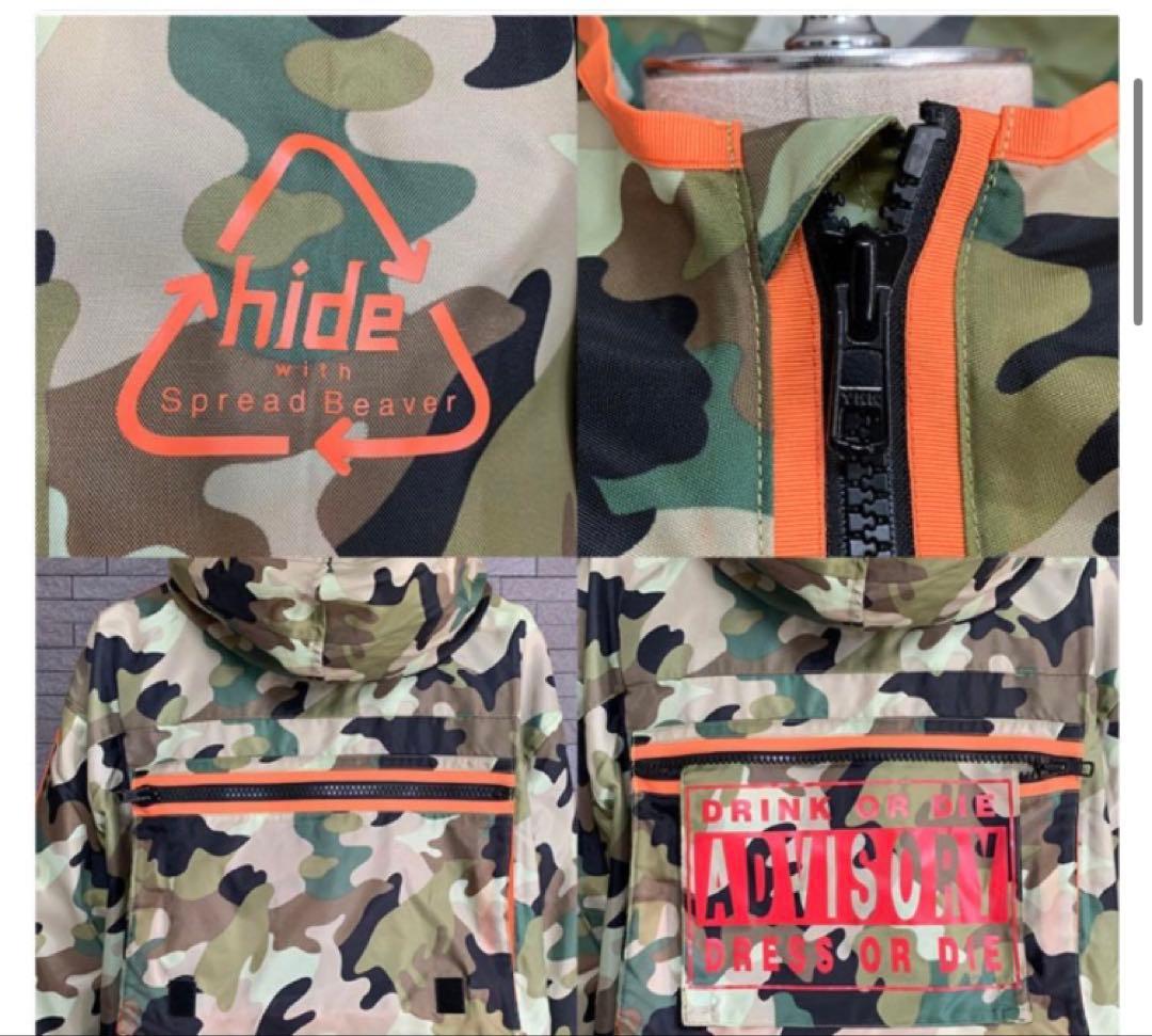 稀少【迷彩ジャケット】新品未開封2024hide memorial公式正規品