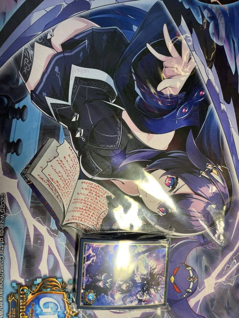 デュエルグランプリセット 2025: レジェンド ver.