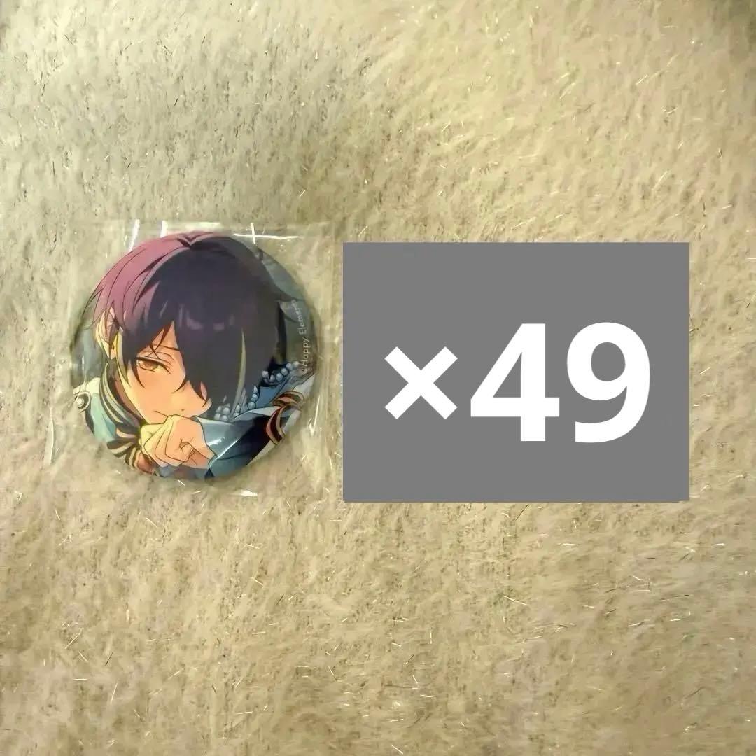 あんスタ テーマスカウト缶バッジ idol 仙石忍 148点