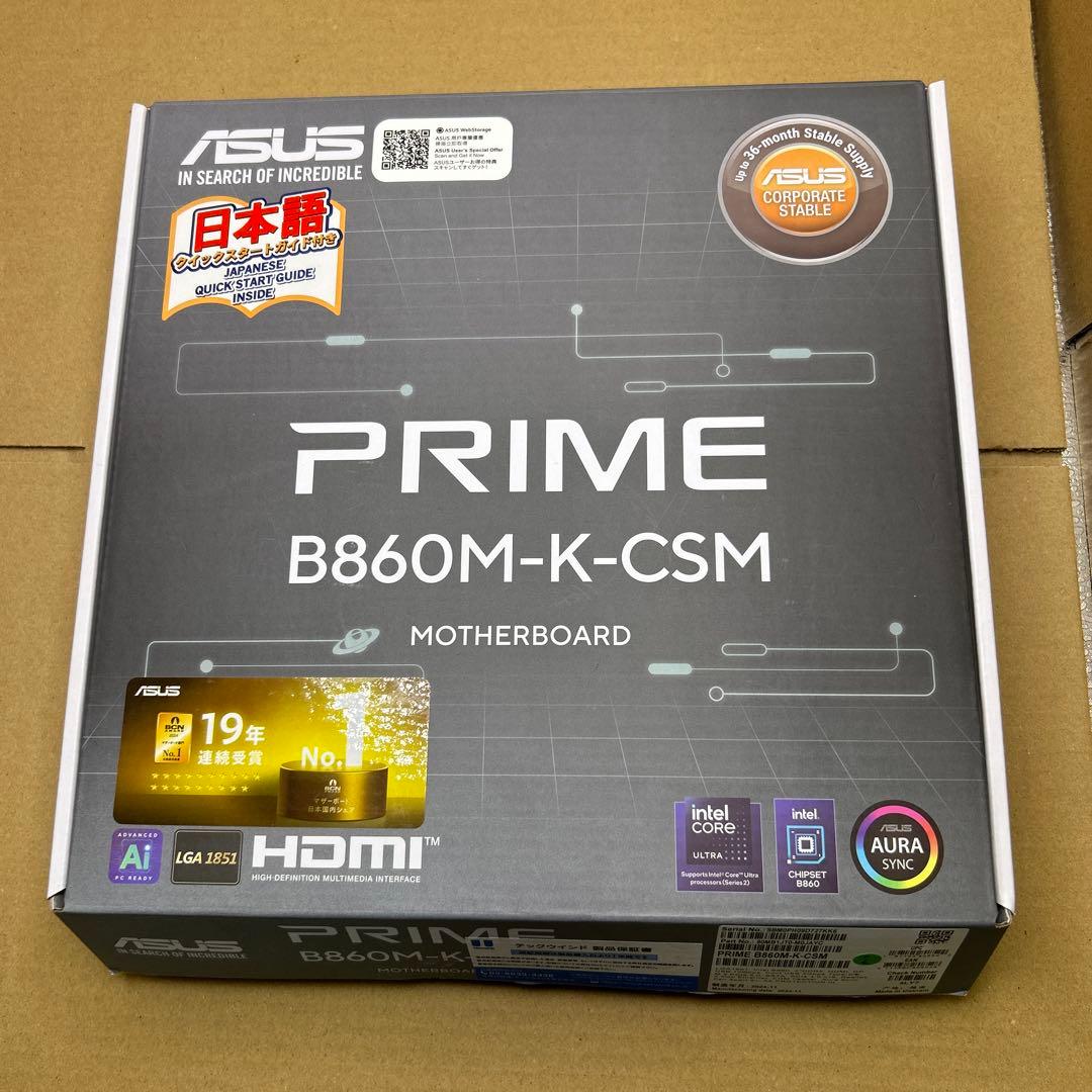 ASUS PRIME B860M-K-CSM マザーボード