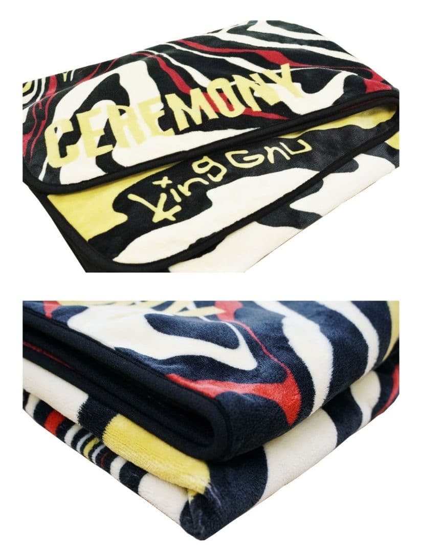 King Gnu ブランケット