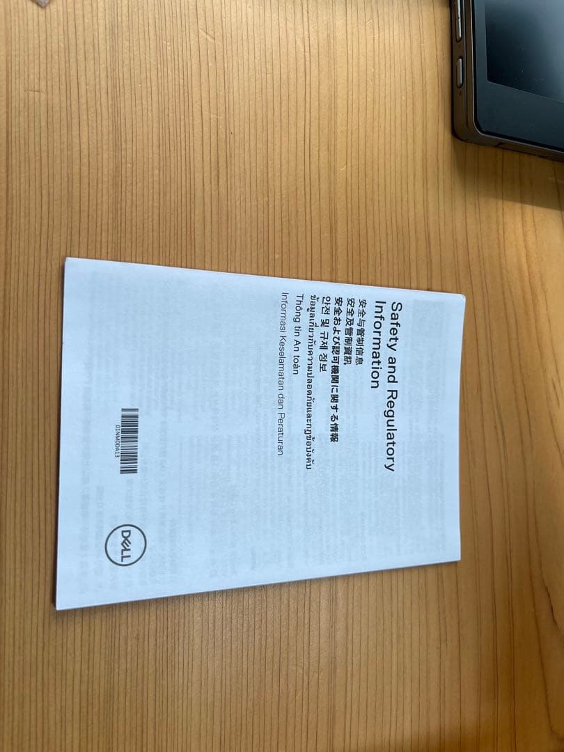 Dell 14 ポータブル モニター - P1424H