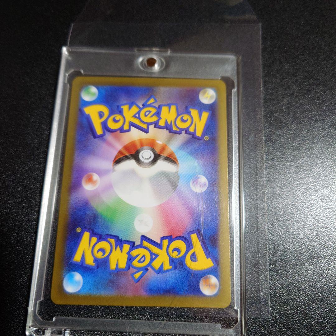 ニャース EX 114/068 ポケモンカード